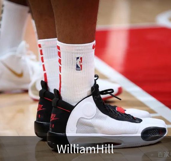 走进WilliamHill